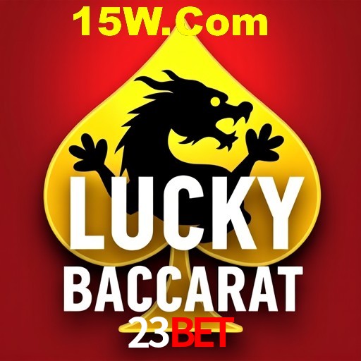2FA Security 23Bet